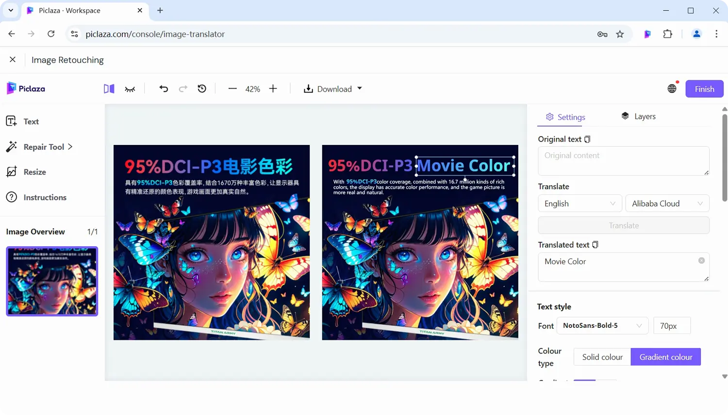 Image translation refinement editing feature showcase